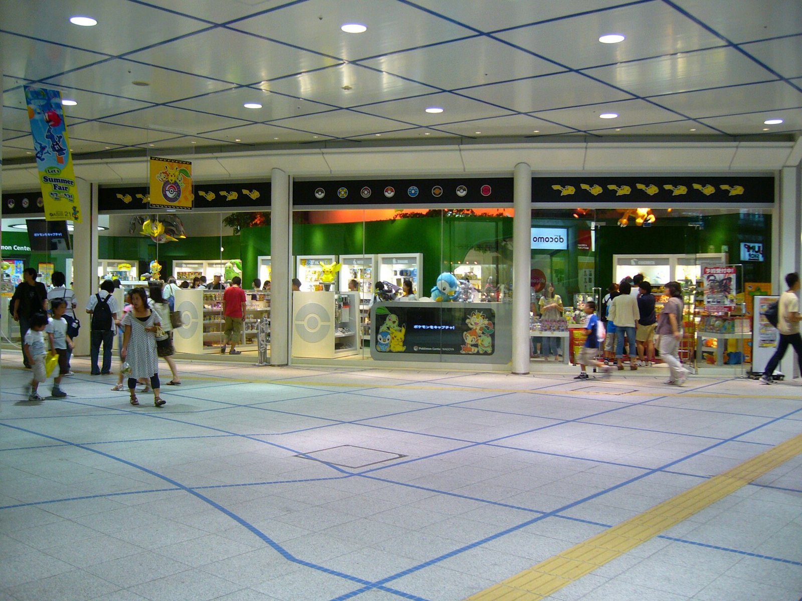 宝可梦中心 名古屋 参考图 1